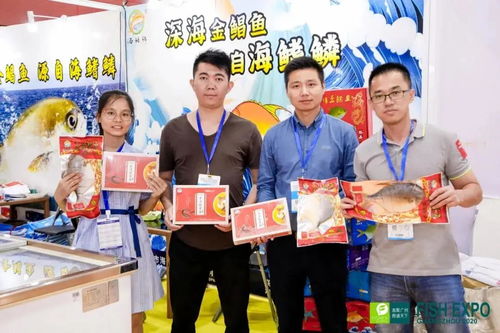 乘风破浪再出发,2021中国 广州 国际渔业博览会