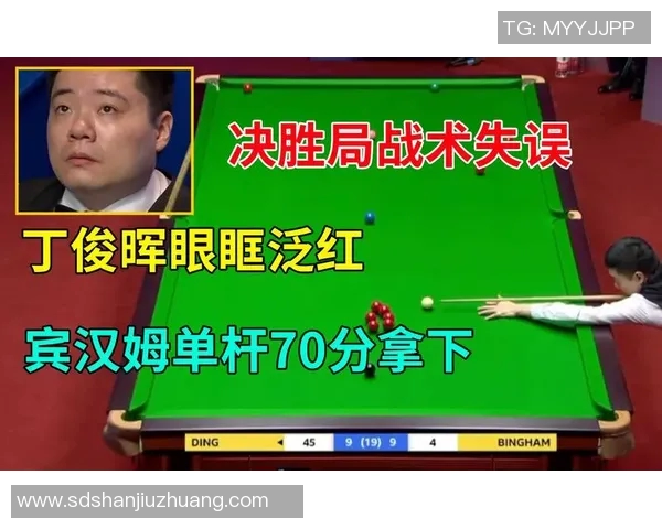重庆乒乓球队与南京乒乓球队赛后复盘探讨灵活性表现与战术调整