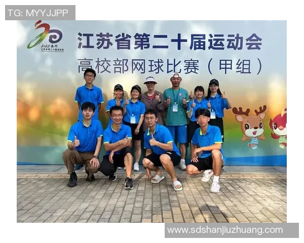 南京网球队在亚运会上的默契配合与精彩表现分析