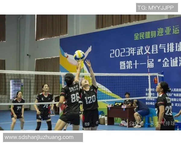 南京排球队阵地战革新探索新战术与团队协作的完美结合